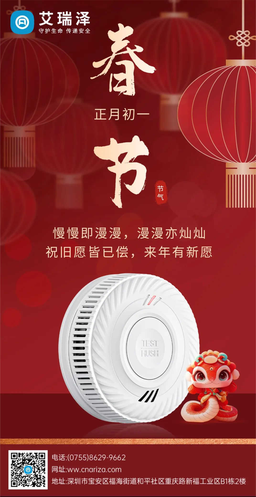 ������ʼ|EMC�ױ�ף�����ڻ�������ϲ����ˣ�
